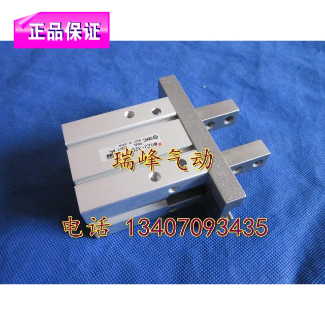 SMC全新原装 平行夹爪MHZ2-40D/40D1/40D2/40D3/40DN机械手指气缸在类目 五金/工具, 气动工具, 气动元件中 - 来自Buy2taobao.com提供专业的淘宝代购服务
