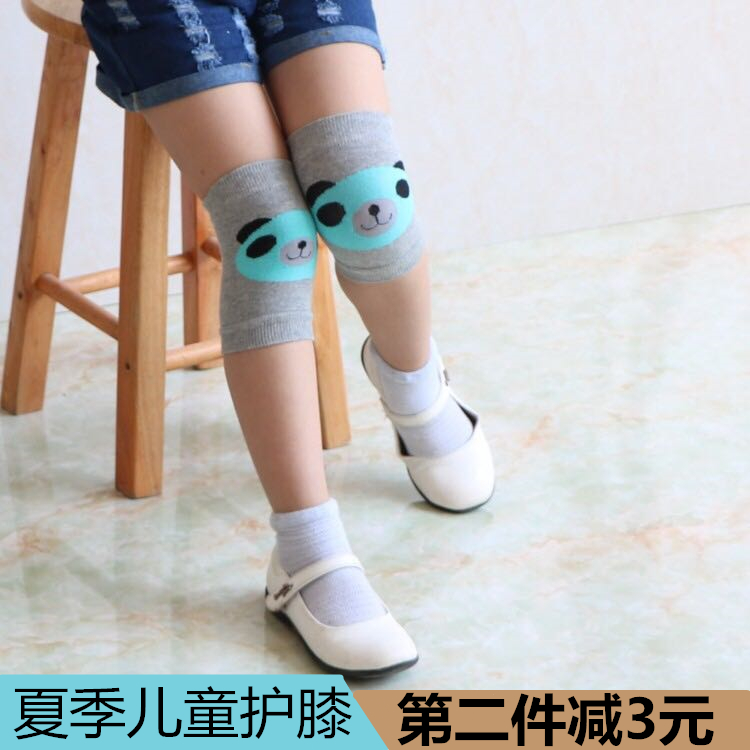 儿童护膝跳舞运动防摔宝宝爬行学步护腿女学生空调房防寒薄款护肘在类目 童装/婴儿装/亲子装, 帽子/围巾/口罩/手套/耳套/脚套, 防抓手套/护脚/护膝中 - 来自Buy2taobao.com提供专业的淘宝代购服务
