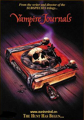 欧洲中世纪七大古魔法书 巫术法术六芒星阵护