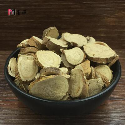 包邮 内蒙古苦参片 大片 苦骨 牛参500克 不满意包退换