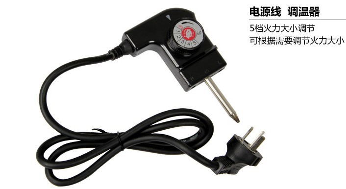 韩式多功能火锅烧烤电烤盘烤炉电热锅5档自动调温电源线在类目 厨房电器, 厨房家电配件, 其它厨房家电配件中 - 来自Buy2taobao.com提供专业的淘宝代购服务