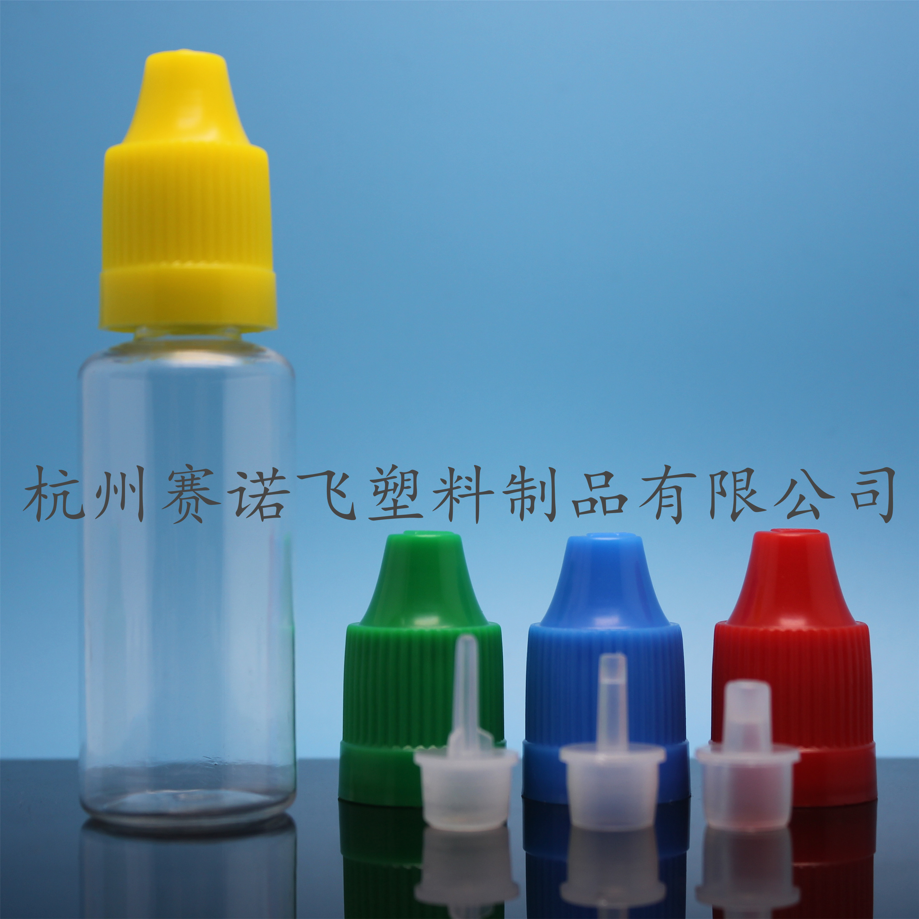 PET压旋烟油瓶5ml10ml15ml20ml30ml3550ml电子烟油瓶注油瓶加油瓶在类目 ZIPPO/瑞士军刀/眼镜, 烟具, 戒烟产品中 - 来自Buy2taobao.com提供专业的淘宝代购服务