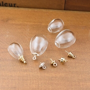水滴形空心玻璃球玻璃罩+纯银包金吊帽DIY原创手工材料两尺寸可选