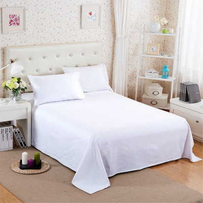 纯棉白布料医院医疗的确良可做床单被罩布匹医