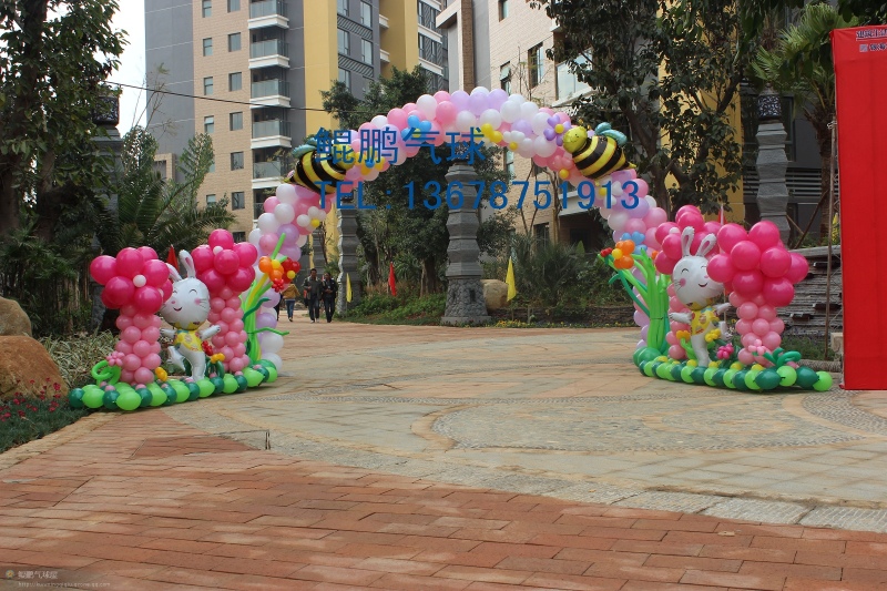 Cloud Zoom small image