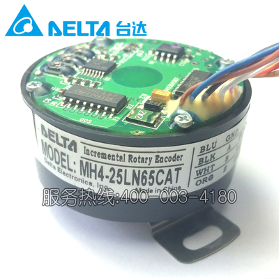 ̨ŷMH4-25LN65CAD/MH4-25LN65C7T/MH4-25LN65CAT