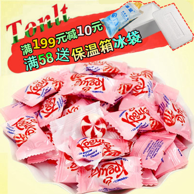 包邮】俄罗斯糖果进口草莓牛奶硬糖喜糖糖果奶糖散装糖果250克
