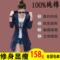 上下架计划:2014春秋新款风衣女中长款修身显瘦韩版连帽系带学生纯棉休闲外套