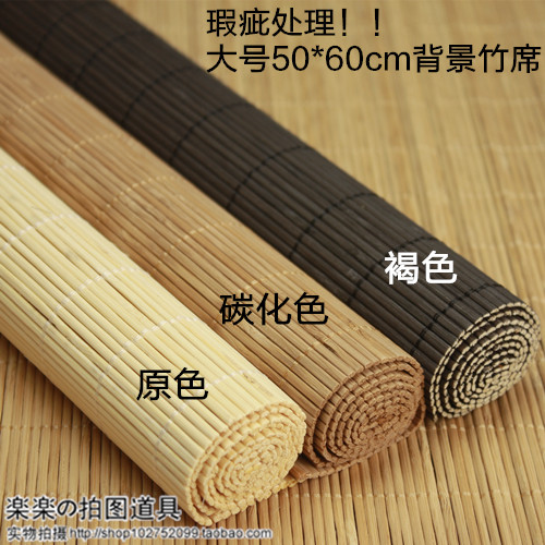 瑕疵处理!天然拍照竹席竹帘道具背景布 玉器饰品食品等拍照道具|msdalam kategori Aksesori Digital 3C, SLR/aksesori tunggal kamera, Studio Equipment, kain latar belakang - dari Buy2taobao.com untuk memberikan perkhidmatan ejen Taobao profesional membeli