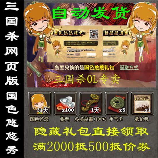 360虚拟模拟跑优步滴滴打针微信陌陌定位扫街