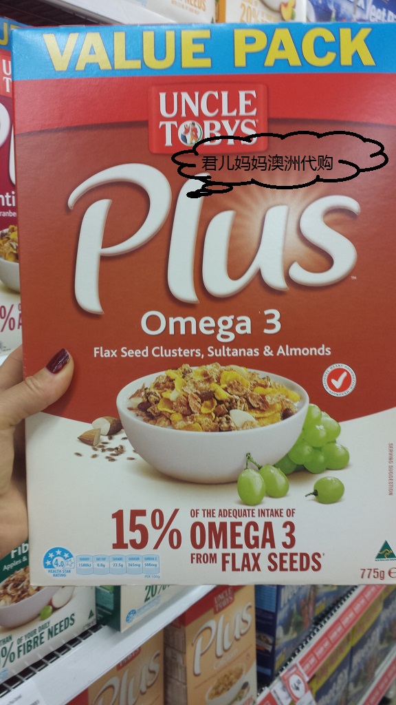 澳洲直邮Uncle Tobys Plus亚麻籽杏仁营养早餐麦片430g 含Omega3在类目 咖啡/麦片/冲饮, 藕粉/麦片/冲饮品, 冲饮麦片中 - 来自Buy2taobao.com提供专业的淘宝代购服务