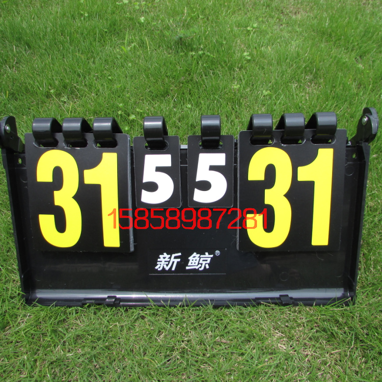 multi-function Scoreboard high-grade Table Tennis volleyball badminton Basketball game Scoreboard Folding scoreboardin the Sports/Yoga/Fitness/Fans supplies , Basketball , Referee/Coach supplies , Scoreboard category - from Buy2taobao.com to provide professional Taobao agent buy service
