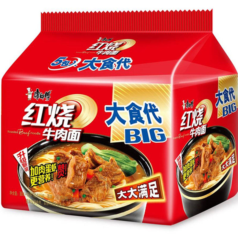 【天猫超市】康师傅 大食代红烧牛肉面 124g*5/袋 方便面泡面袋面