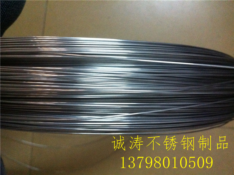 304不锈钢单股钢丝特细钢丝线软硬弹簧钢丝穿珠弹力线最细0.15mm在类目 五金/工具, 机械五金, 弹簧中 - 来自Buy2taobao.com提供专业的淘宝代购服务