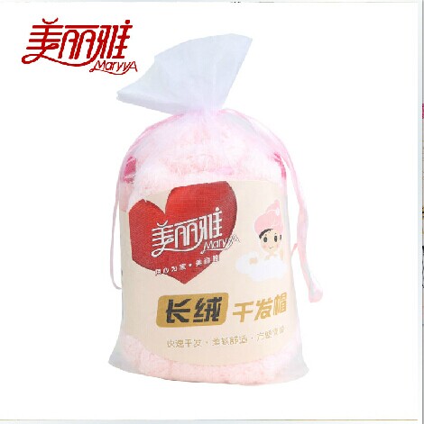 Beautiful Dry hair cap multi-function Dry hair cap Towel dry hair Bathing cap Super absorbentin the Family/Personal Cleaning Tools , Personal care cleaning appliances , Dry hair hat category - from Buy2taobao.com to provide professional Taobao agent buy service