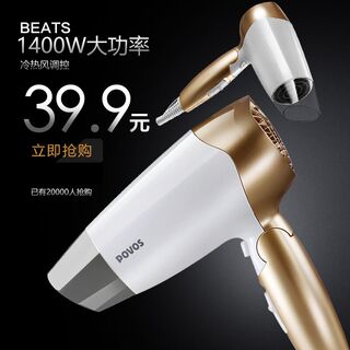 Ӳƶ 64 68ˮͷسӻͷ