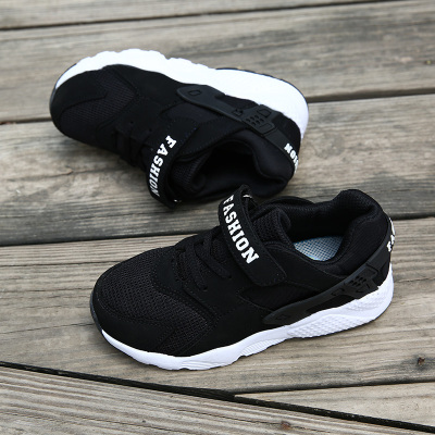 彼得潘童鞋 男童春秋款男童运动鞋 男大童鞋休