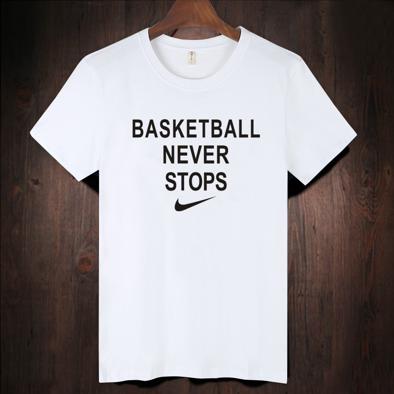 正品打折夏季男士运动篮球永不息熄t恤短袖男