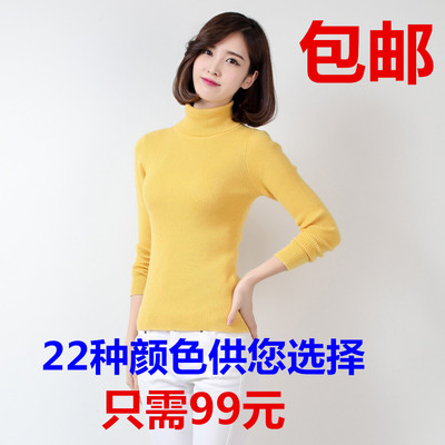 上下架计划:14秋冬新款加厚内搭纯色羊绒毛衫外穿修身女短毛衣