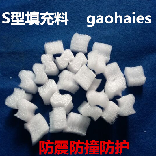 S EPE Filler EPE Filler Filler particles Filler Packing Pricein the Office Equipment/Consumables/Related Services , Packaging Equipment/Signs and supplies , Bubble film category - from Buy2taobao.com to provide professional Taobao agent buy service
