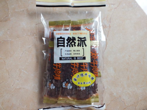 自然派蜜汁牛肉條、牛肉脯、獨立小包裝休閑小吃65克在類目 零食/堅果/特產, 牛肉乾/豬肉脯/滷味零食, 牛肉類中 - 來自Buy2taobao.com提供專業的淘寶代購服務