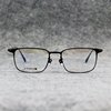 纯钛眼镜架近视男女款近视眼镜框 复古成品超轻潮配镜 金属方框宽