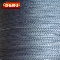 射箭射艺体育器材 特制大力马线 结实耐磨线DIY弦原材料线 优惠在类目 玩具/童车/益智/积木/模型, 户外运动/休闲/传统玩具, 飞镖/射击/射箭类中 - 来自Buy2taobao.com提供专业的淘宝代购服务