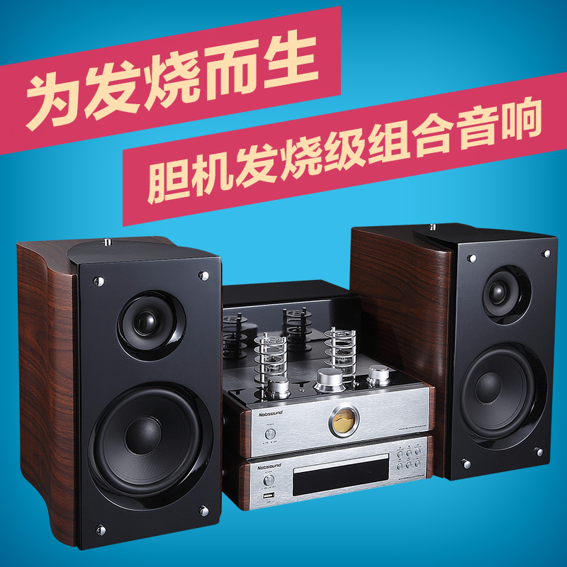 high end mini stereo systems