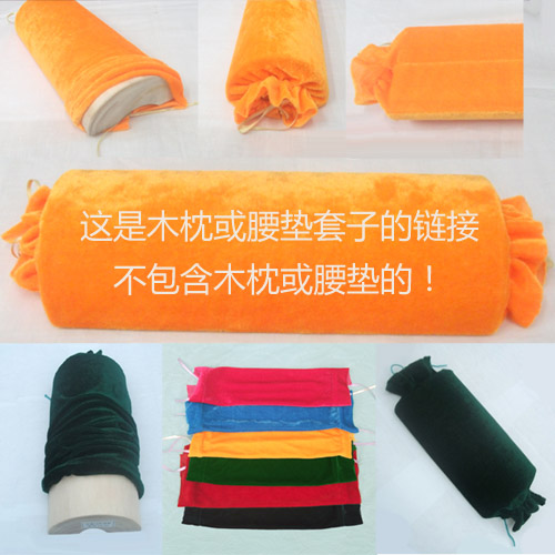 木之趣 半圆颈椎保健原木枕头专用套|msdalam kategori seperai dan bantal, bantal/bantal/bantal/bantal serviks - dari Buy2taobao.com untuk memberikan perkhidmatan ejen Taobao profesional membeli