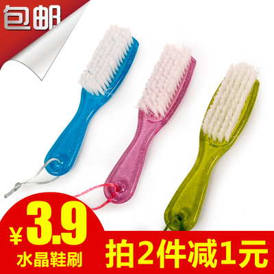 祥泰刷子 鞋刷水晶刷 洗鞋刷洗衣刷子刷鞋刷子刷鞋神器正品特价