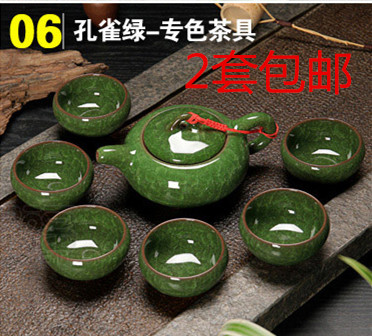 ceramics Binglie Glaze tea set Kungfu Online tea set Printing Ice cracks teapot teacup Kiln transformation Binglie a complete set packingin the Tableware , Tea set , Tea package category - from Buy2taobao.com to provide professional Taobao agent buy service