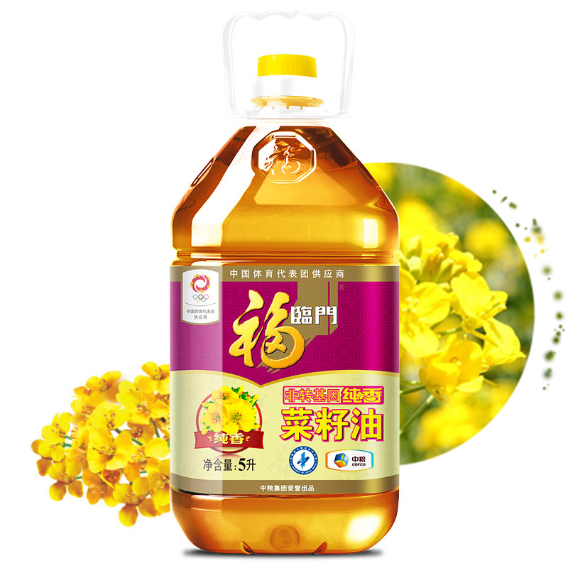 【天猫超市】 福临门非转基因纯香菜籽油5L  味道醇香 健康食用油