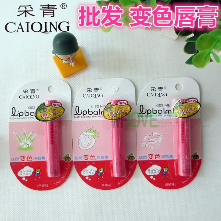 满额包邮批.发正品采青乳木果油炫丽变色润唇膏C22三味滋润防干裂在类目 彩妆/香水/美妆工具, 唇膏/口红中 - 来自Buy2taobao.com提供专业的淘宝代购服务