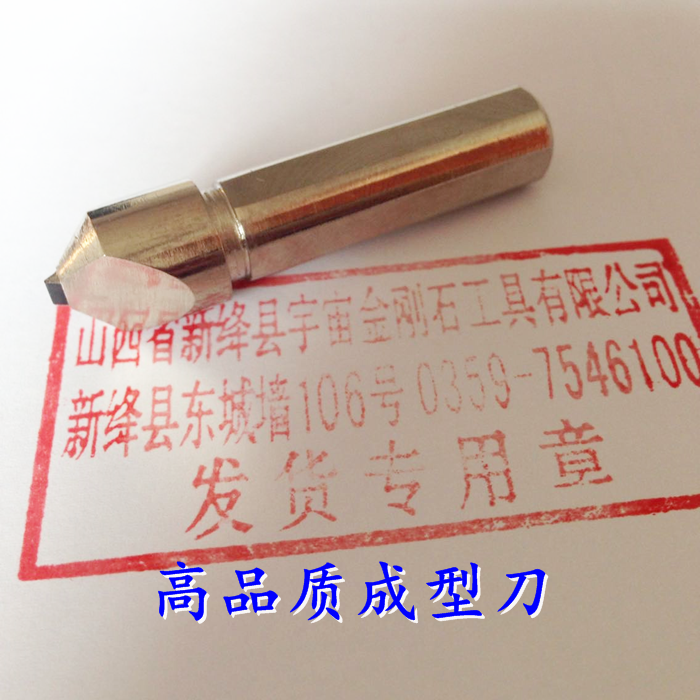 金刚石成型刀 砂轮修整笔金刚笔砂轮修整器金刚石砂轮刀砂轮修刀|ruв категории оборудование/инструменты, ручной инструмент, нож, шлифовальным пластической нож - от Buy2taobao.com для оказания профессиональной услуги покупки агента Taobao