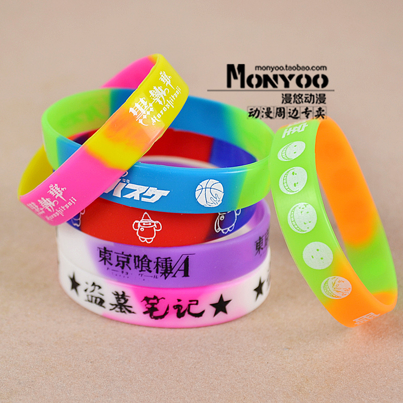 comic Bracelet camouflage silica gel motion Basketball Wrist strap Assassination classroom Sunspots Basketball One Piecein the Play mode/Anime/Periphery/cos/Board games , Cartoon/Animation around , Anime watch/Necklace/Accessories category - from Buy2taobao.com to provide professional Taobao agent buy service