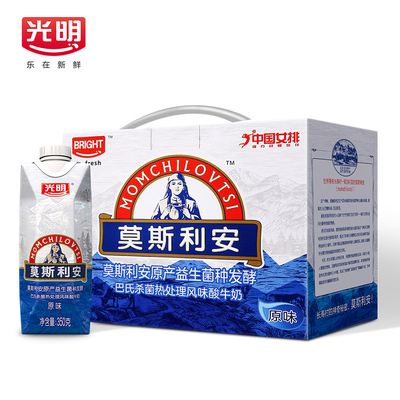 【天猫超市】光明莫斯利安350g*6盒/组巴氏杀菌热处理风味酸奶