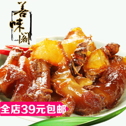 【善味阁】香辣牛筋/牛蹄筋15g 零食卤味牛板筋真空独立包装熟食