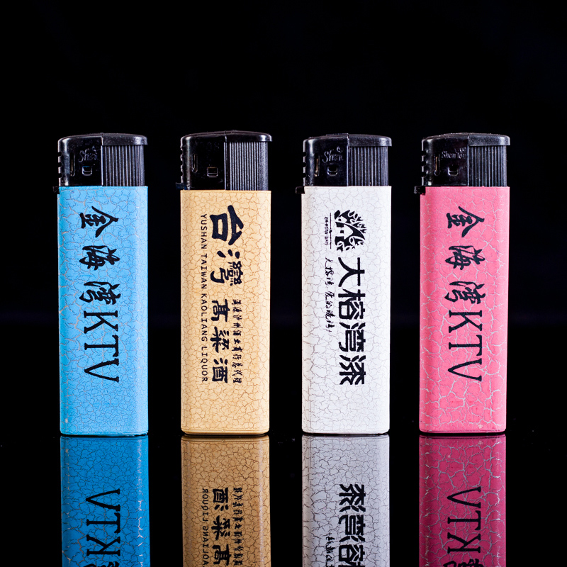 皮紋打火機印字 皮紋廣告打火機定做 包郵 批發火機商業廣告訂制在類目 ZIPPO/瑞士軍刀/眼鏡, 品牌打火機及配件, 其它, 一次性打火機中 - 來自Buy2taobao.com提供專業的淘寶代購服務