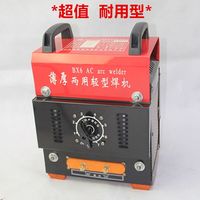 家用电焊机家用BX-0 300 铜芯电焊机220V 38