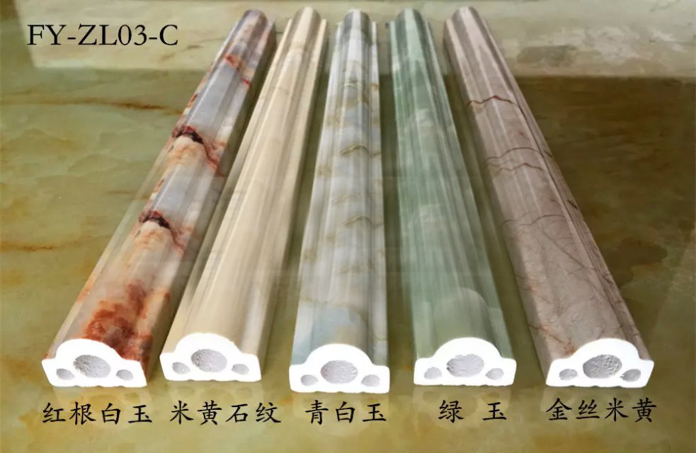 PVC腰线 石塑腰线 3公分腰线 PVC装饰线条在类目 基础建材, 板材, 饰面板中 - 来自Buy2taobao.com提供专业的淘宝代购服务