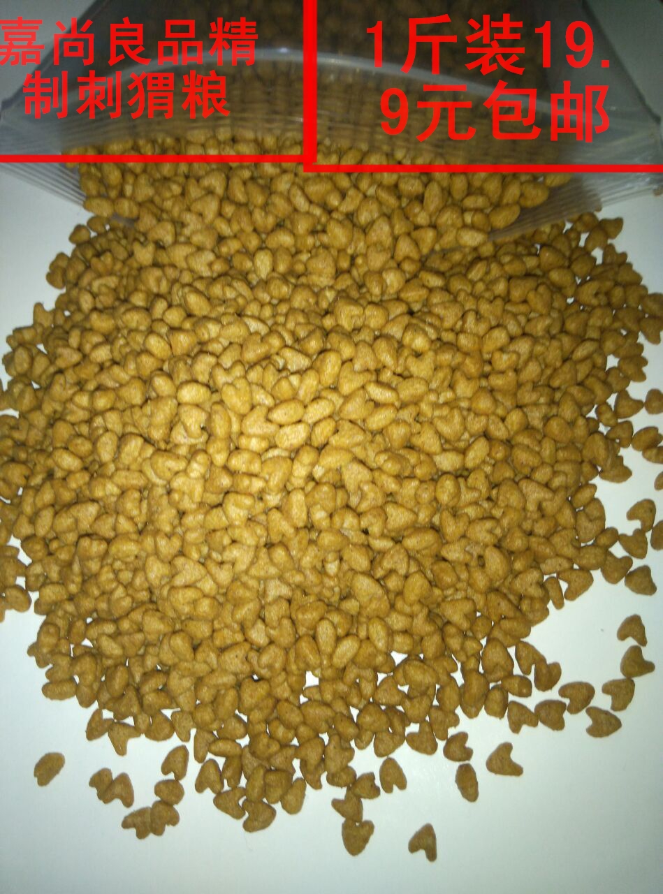Good praise-Africa Mini Hedgehog foodstuff staple food grain/feed major refined Hedgehog Fengxiang 1in the Pet/Pet food and supplies , Other pets , Other pet food category - from Buy2taobao.com to provide professional Taobao agent buy service
