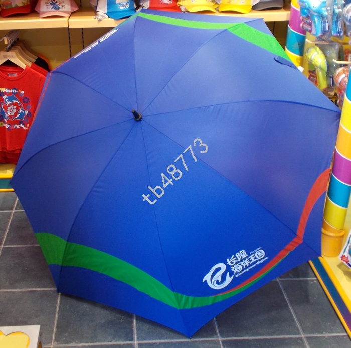 珠海长隆海洋王国纪念品 长隆雨伞蓝色超大成人长伞雨具在类目 居家日用, 伞/雨具/防雨/防潮, 伞中 - 来自Buy2taobao.com提供专业的淘宝代购服务