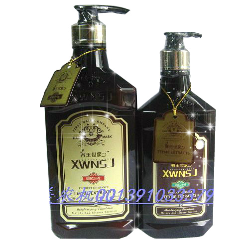 Wang Shi Jia Dandruff Shampoo shampoo Shampoo 780g False one compensate tenin the Hair Care/Wig , Shampoo Conditioner (New) , Shampoo category - from Buy2taobao.com to provide professional Taobao agent buy service