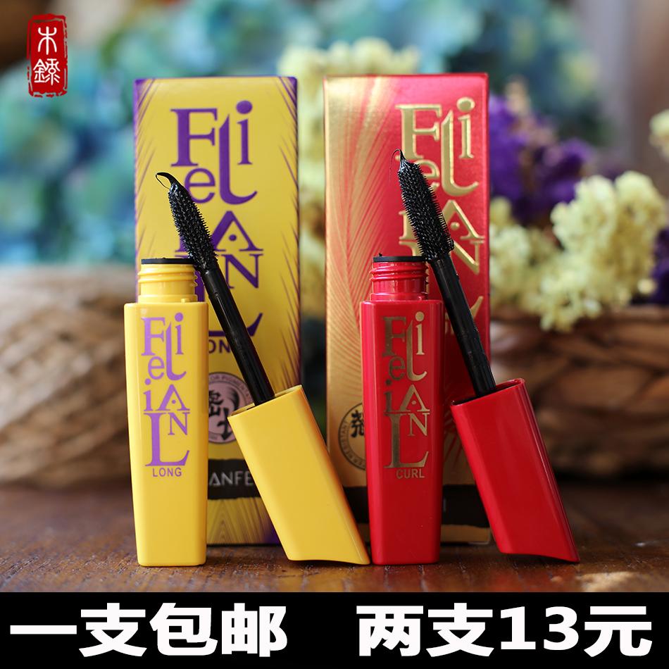 包邮正品丽兰妃睫毛膏纤长浓密卷翘立体防水大容量大刷头增长液在类目 彩妆/香水/美妆工具, 睫毛膏/睫毛增长液中 - 来自Buy2taobao.com提供专业的淘宝代购服务