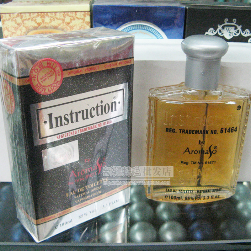 Arab imports Mecca perfume instruction Classic Men Spray Light Elegant and quiet Lasting naturalin the Makeup/Perfume/Beauty tools , Other Beauty Tools , Makeup/Beauty Tools category - from Buy2taobao.com to provide professional Taobao agent buy service