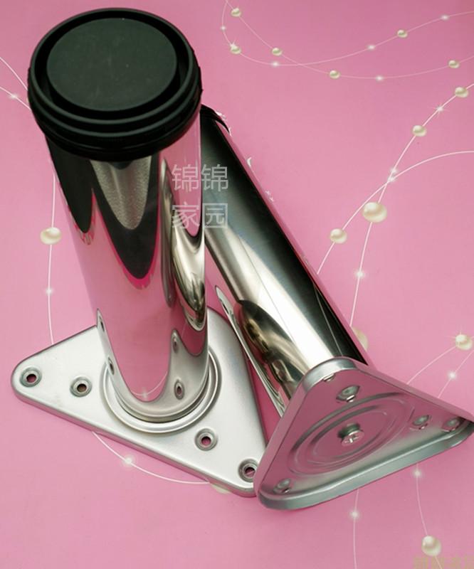 adjust Stainless steel Bar counter Cabinet feet Legs brace length Can be customized Screw Cabinet feet circularin the Basic building materials , Home Hardware , Furniture Hardware , Cabinet feet/Leg category - from Buy2taobao.com to provide professional Taobao agent buy service
