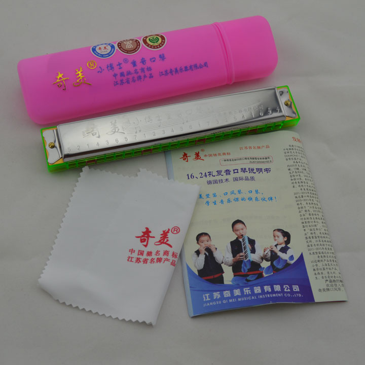 正品奇美小博士重音口琴24孔口琴奇美口琴 学习口琴|ruв категории музыкальный инструмент/гитара/пианино/аксессуары, американский музыкальный инструмент, американский духовые инструменты, гармоника - от Buy2taobao.com для оказания профессиональной услуги покупки агента Taobao