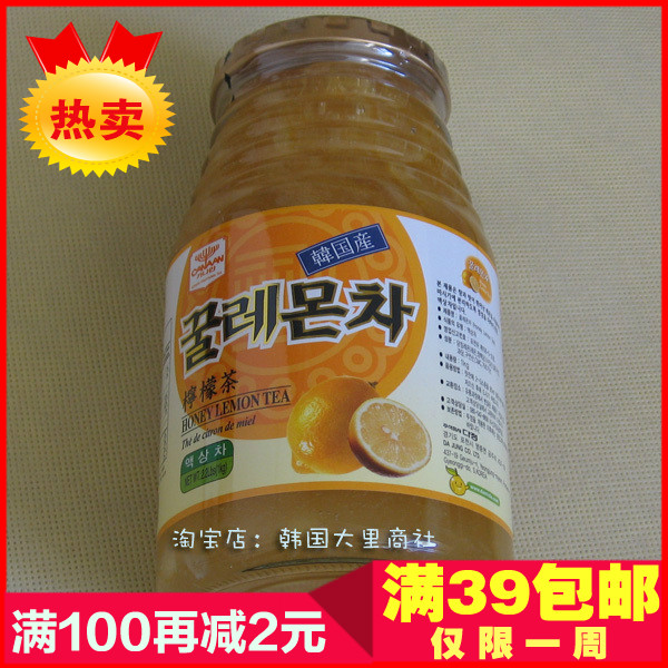 【5皇冠●赔碎】韩国进口柠檬茶 茶精牌蜂蜜生柠檬茶1000g|ruв категории кофе/хлопья/напиток, арроурут/хлопья/Чонг напитки, мед фруктовый чай - от Buy2taobao.com для оказания профессиональной услуги покупки агента Taobao