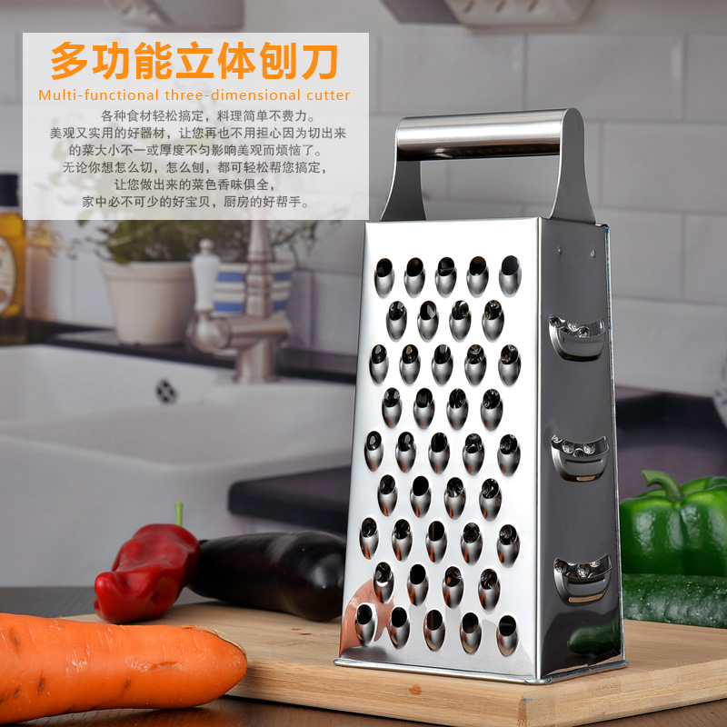 Stainless steel multi-function Fruits planer Slicer Potato radish Shredded device chocolate Grater Kitchenin the Kitchen/Cooking utensils , Cooking utensils , Tool , Fruit and vegetable grater/Fruits and knife category - from Buy2taobao.com to provide professional Taobao agent buy service