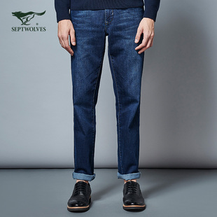 最新上市七匹狼休闲装秋冬款